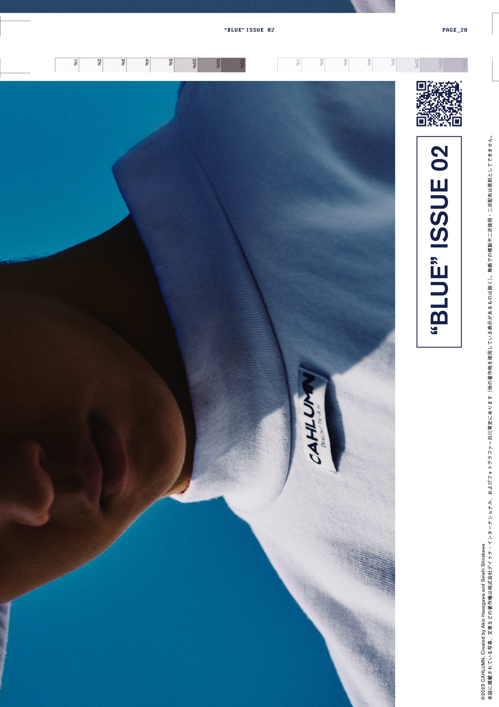 “BLUE” ISSUE 2