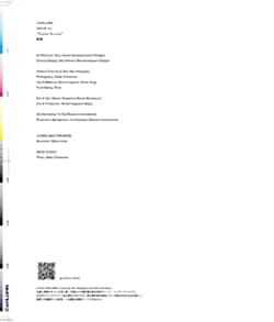 Issue 4 / Classic & Local “鳥越”