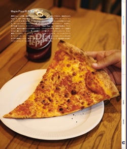 Issue 4 / Classic & Local “鳥越”