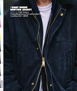 Issue 4 / Classic & Local “鳥越”