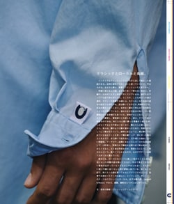 Issue 4 / Classic & Local “鳥越”