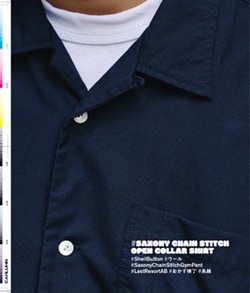 Issue 4 / Classic & Local “鳥越”
