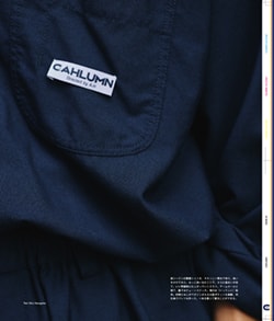 Issue 4 / Classic & Local “鳥越”