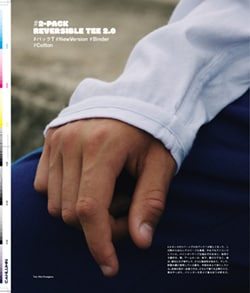 Issue 4 / Classic & Local “鳥越”