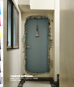 Issue 4 / Classic & Local “鳥越”