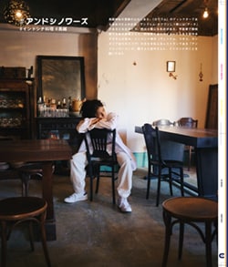 Issue 4 / Classic & Local “鳥越”