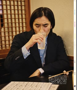 Issue 5 / Classic & Local “京都と、ちょっと東京”