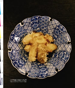Issue 5 / Classic & Local “京都と、ちょっと東京”