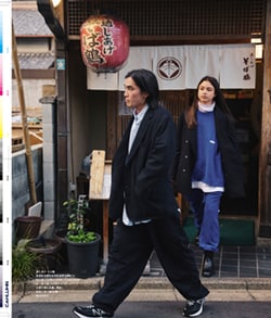 Issue 5 / Classic & Local “京都と、ちょっと東京”