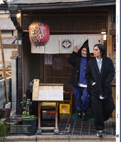 Issue 5 / Classic & Local “京都と、ちょっと東京”