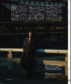 Issue 5 / Classic & Local “京都と、ちょっと東京”