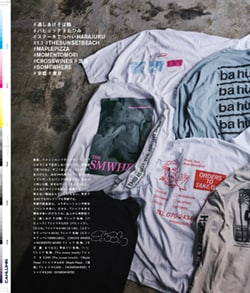Issue 5 / Classic & Local “京都と、ちょっと東京”