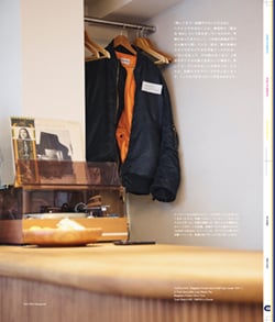 Issue 5 / Classic & Local “京都と、ちょっと東京”