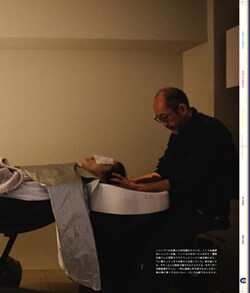 Issue 5 / Classic & Local “京都と、ちょっと東京”