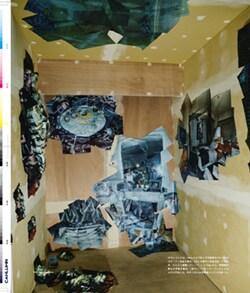 Issue 5 / Classic & Local “京都と、ちょっと東京”