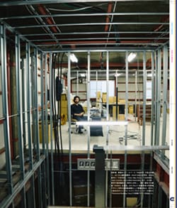 Issue 5 / Classic & Local “京都と、ちょっと東京”