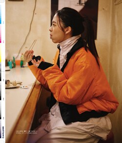 Issue 5 / Classic & Local “京都と、ちょっと東京”