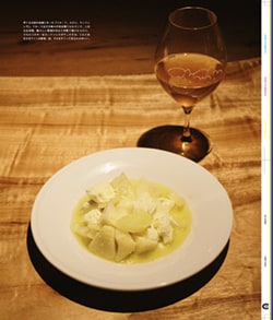 Issue 5 / Classic & Local “京都と、ちょっと東京”