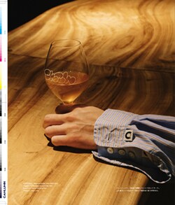 Issue 5 / Classic & Local “京都と、ちょっと東京”