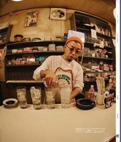 Issue 5 / Classic & Local “京都と、ちょっと東京”