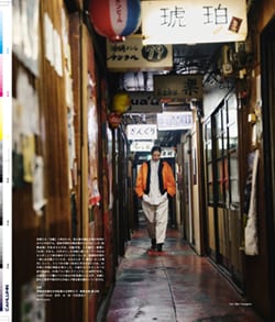Issue 5 / Classic & Local “京都と、ちょっと東京”