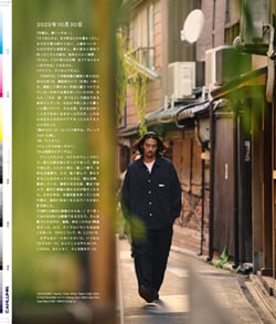 Issue 5 / Classic & Local “京都と、ちょっと東京”