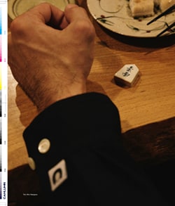 Issue 5 / Classic & Local “京都と、ちょっと東京”