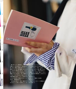 Issue 5 / Classic & Local “京都と、ちょっと東京”