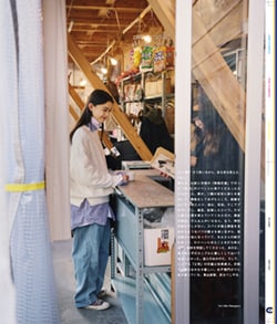 Issue 5 / Classic & Local “京都と、ちょっと東京”