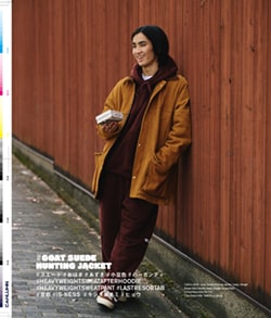Issue 5 / Classic & Local “京都と、ちょっと東京”
