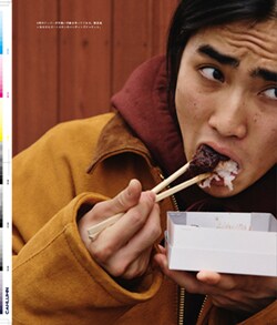 Issue 5 / Classic & Local “京都と、ちょっと東京”