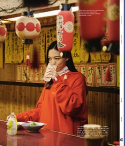 Issue 5 / Classic & Local “京都と、ちょっと東京”