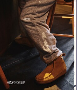 Issue 5 / Classic & Local “京都と、ちょっと東京”