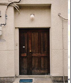 Issue 5 / Classic & Local “京都と、ちょっと東京”