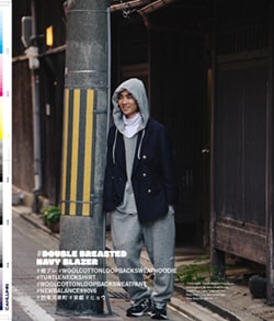 Issue 5 / Classic & Local “京都と、ちょっと東京”