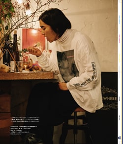 Issue 5 / Classic & Local “京都と、ちょっと東京”
