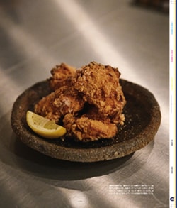 Issue 5 / Classic & Local “京都と、ちょっと東京”