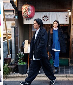 Issue 5.1 改訂版 / Classic & Local “京都と、ちょっと東京”