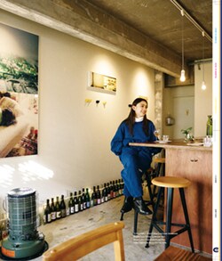 Issue 5.1 改訂版 / Classic & Local “京都と、ちょっと東京”