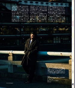 Issue 5.1 改訂版 / Classic & Local “京都と、ちょっと東京”