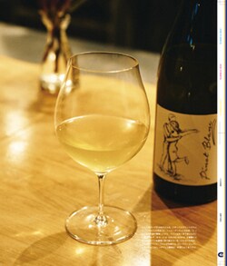 Issue 5.1 改訂版 / Classic & Local “京都と、ちょっと東京”
