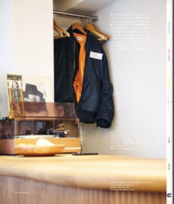 Issue 5.1 改訂版 / Classic & Local “京都と、ちょっと東京”