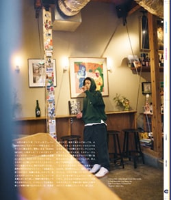 Issue 5.1 改訂版 / Classic & Local “京都と、ちょっと東京”
