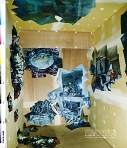 Issue 5.1 改訂版 / Classic & Local “京都と、ちょっと東京”