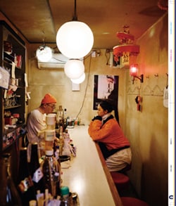 Issue 5.1 改訂版 / Classic & Local “京都と、ちょっと東京”