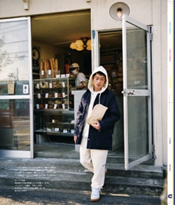 Issue 5.1 改訂版 / Classic & Local “京都と、ちょっと東京”