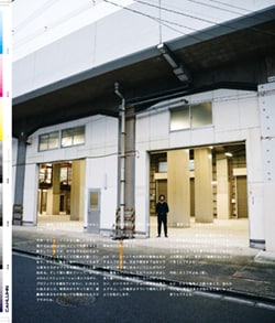 Issue 5.1 改訂版 / Classic & Local “京都と、ちょっと東京”