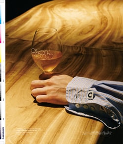 Issue 5.1 改訂版 / Classic & Local “京都と、ちょっと東京”