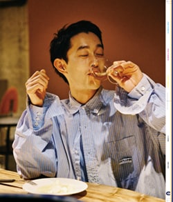 Issue 5.1 改訂版 / Classic & Local “京都と、ちょっと東京”