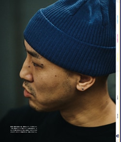 Issue 5.1 改訂版 / Classic & Local “京都と、ちょっと東京”